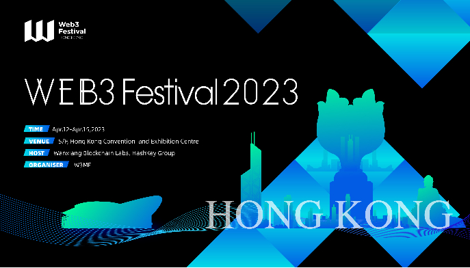 web3-festival-hong-kong-april-2023